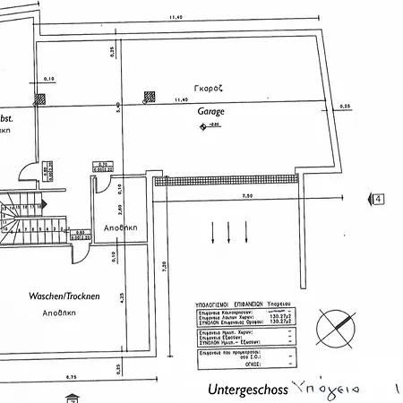 Milan 2 Mastichari * Antimácheia