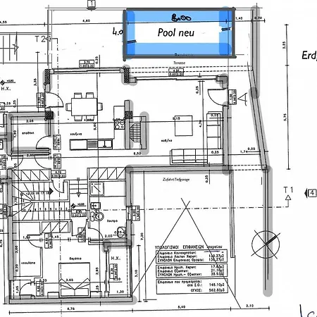 Milan 2 Mastichari Antimachia