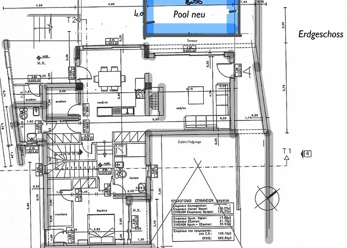 Milan 2 Mastichari Antimachia